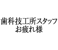 880460331