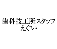 880460334