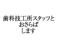 880460335