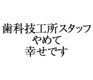 880460337