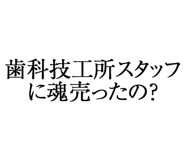 880460339