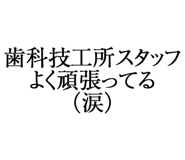880460343