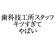880460345