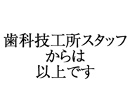 880460351