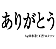 880460353