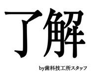 880460354