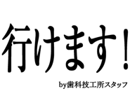 880460356