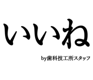 880460357