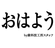 880460358
