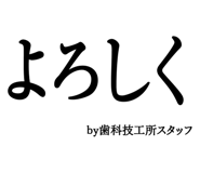 880460360