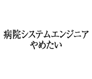 880460361