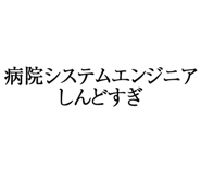 880460362