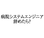 880460365