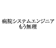 880460367