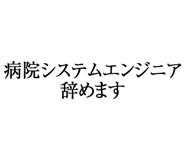 880460368