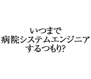 880460369