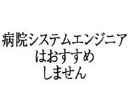 880460370
