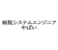 880460372