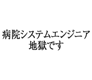 880460373