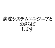 880460375