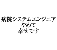 880460377