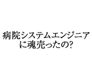 880460379