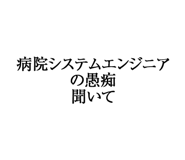 880460381