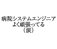 880460383