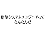 880460384