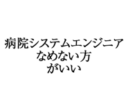 880460387