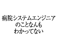 880460388