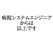 880460391