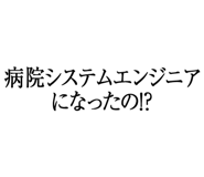 880460392