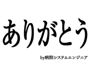 880460393