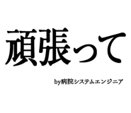 880460395