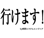 880460396