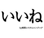 880460397
