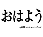 880460398