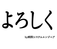 880460400