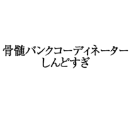 880460402