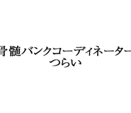 880460406