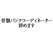 880460408