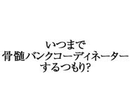 880460409
