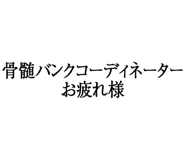 880460411