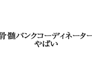 880460412