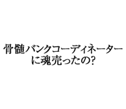 880460419