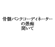880460421