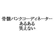 880460422