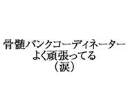 880460423