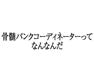 880460424